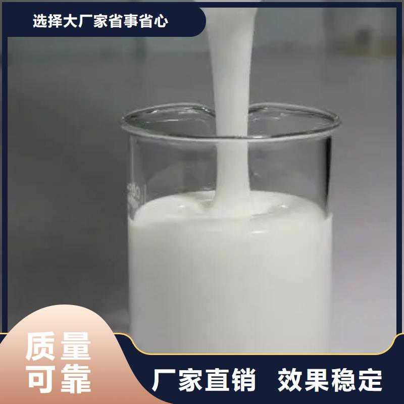 树脂消泡剂放心购