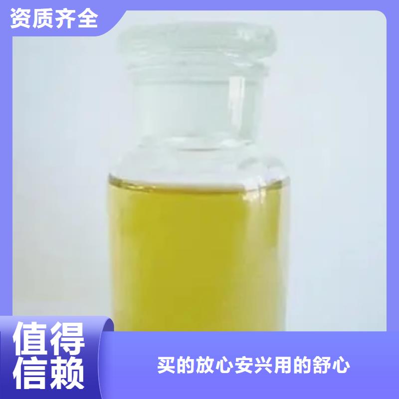 消泡剂现货满足大量采购