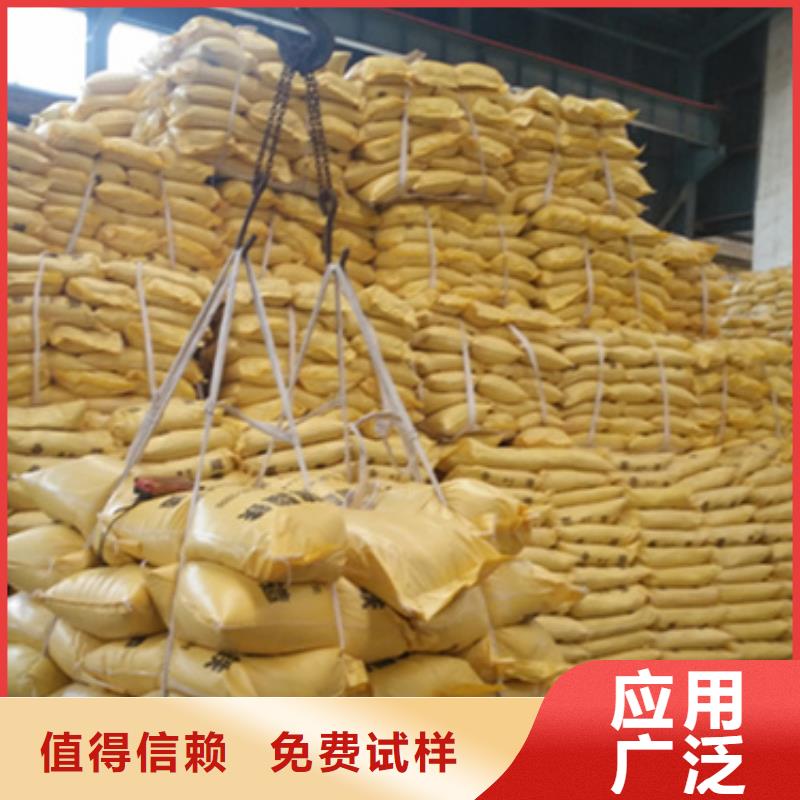 工业级固体聚合硫酸铁行业优选