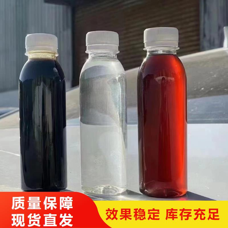 聚铁好货直销