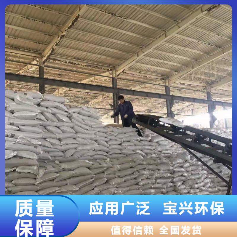 聚铁定金锁价