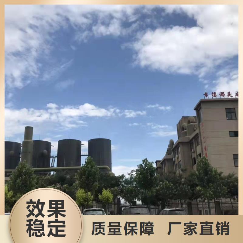 工业级复合聚铁订购