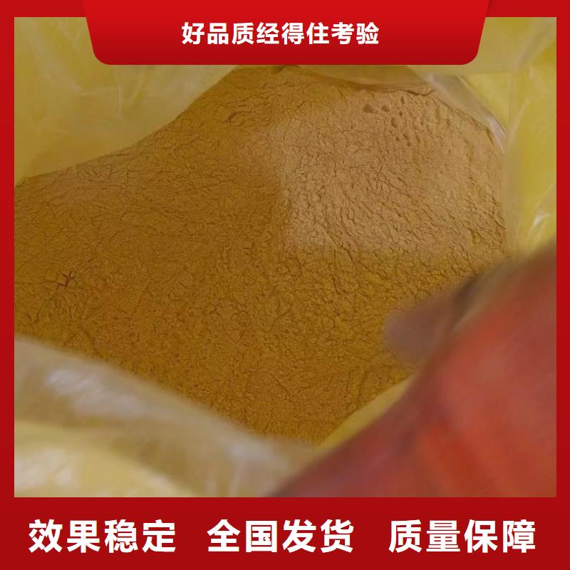 SPFS海量现货