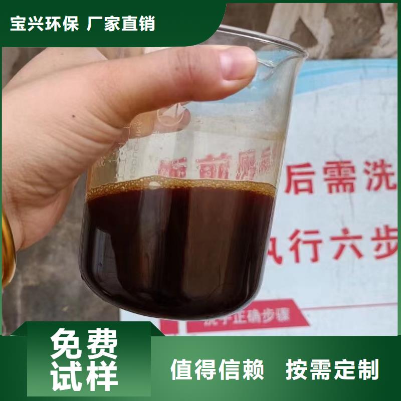 工业级复合聚铁订购