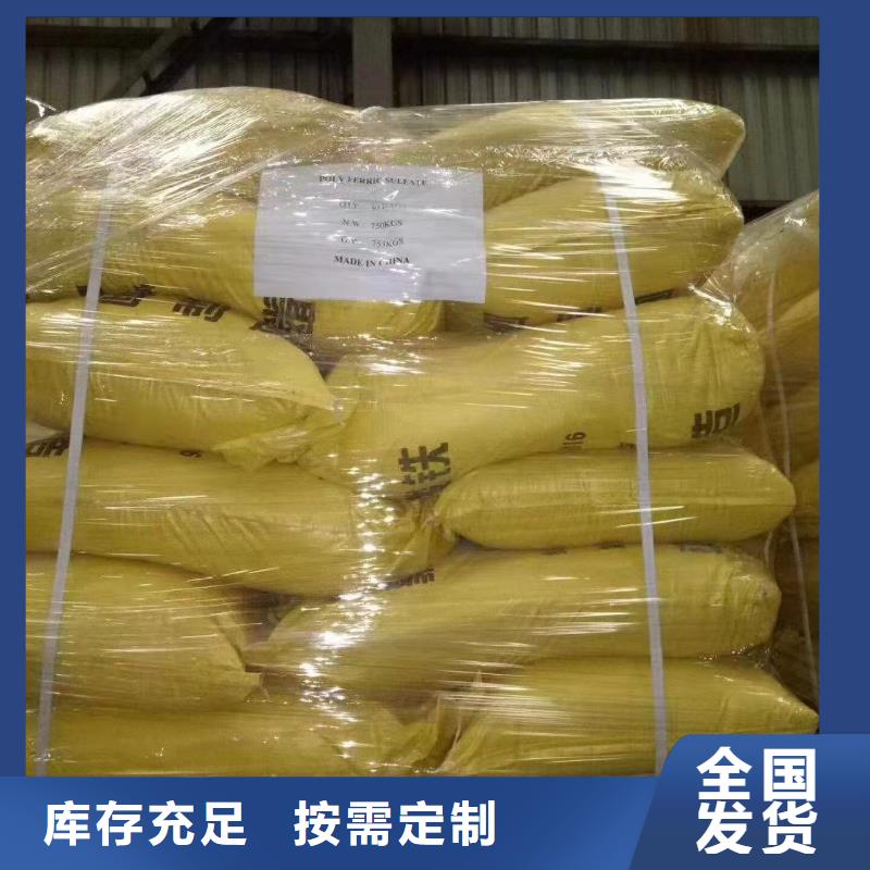 聚铁专注细节专注品质