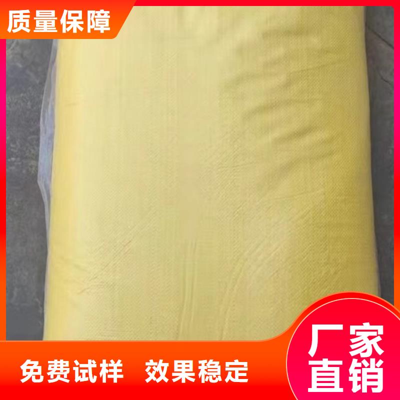 工业级聚合硫酸铁支持货到付清