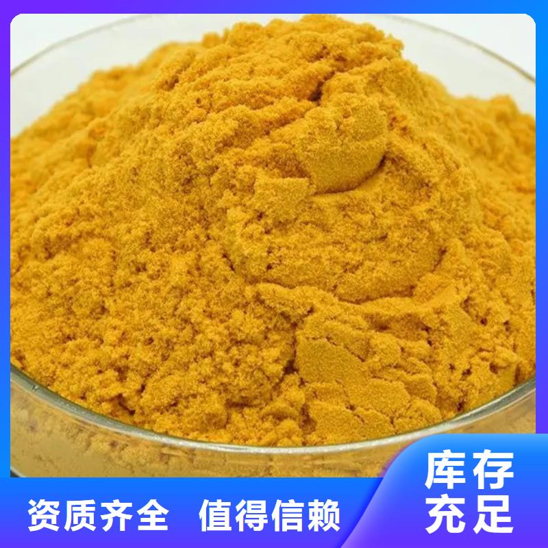 SPFS一站式服务