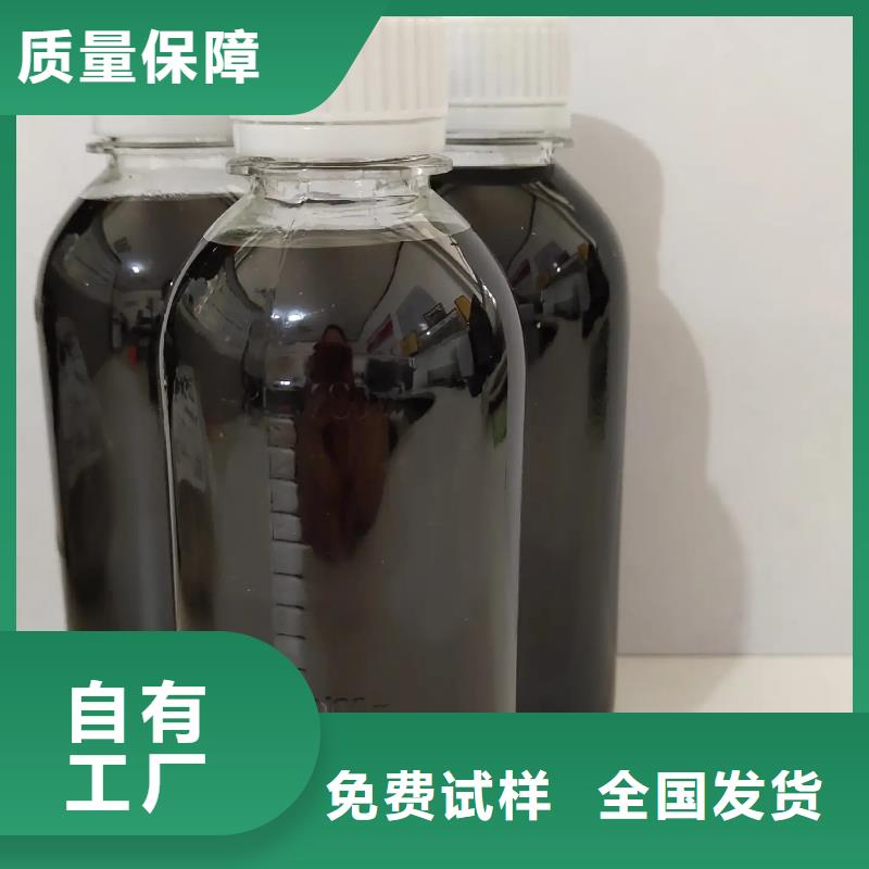 工业级聚合硫酸铁支持货到付清