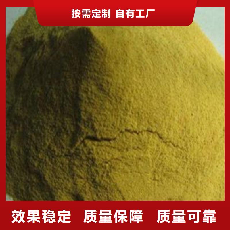 聚铁专注细节专注品质