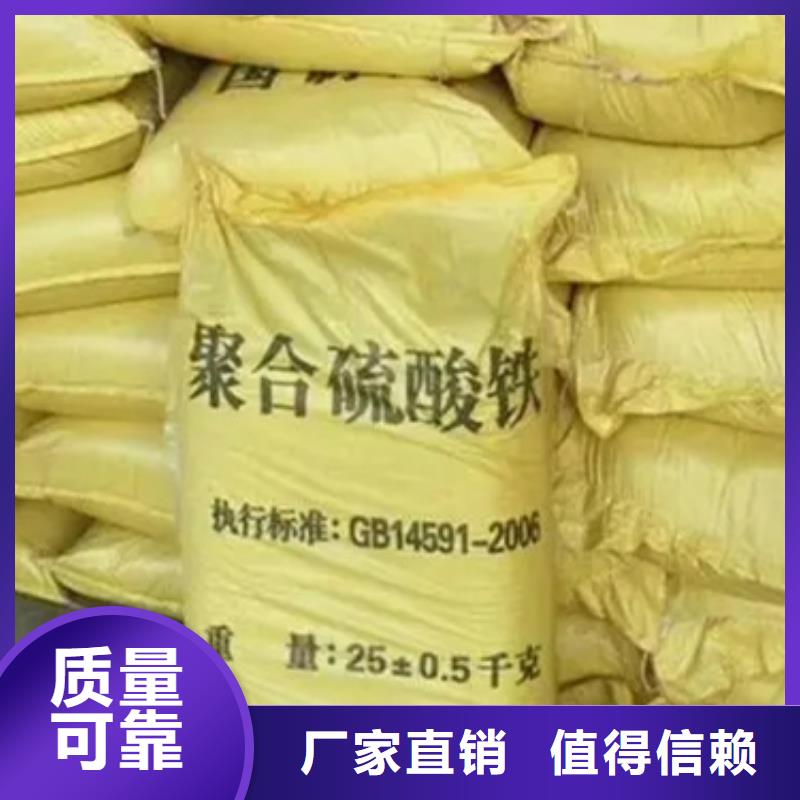 SPFS源厂