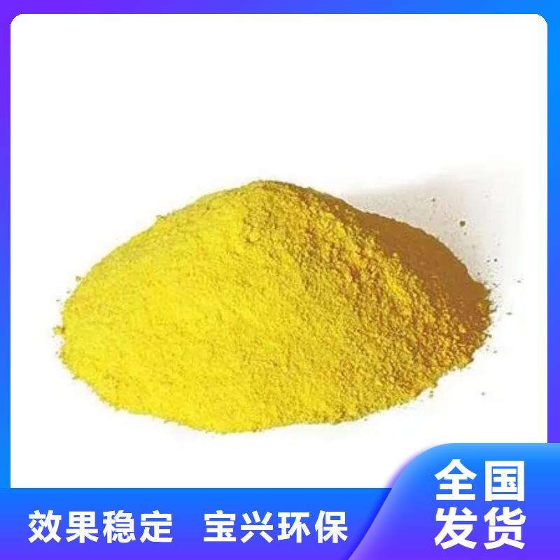 SPFS海量现货