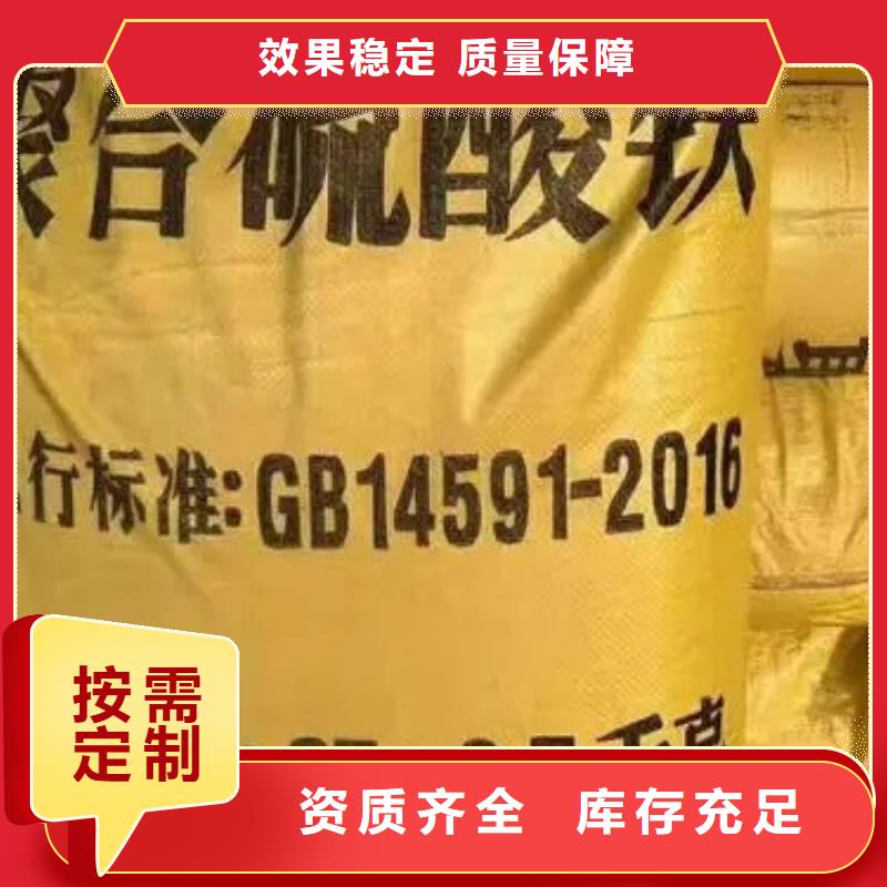 SPFS一站式服务