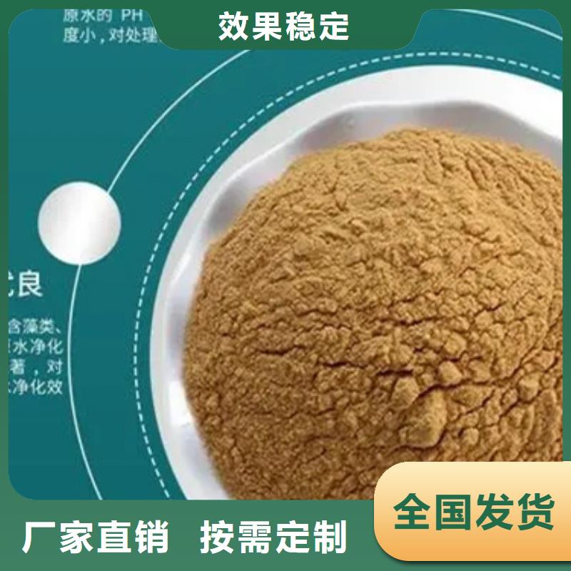 聚合硫酸铁生产加工