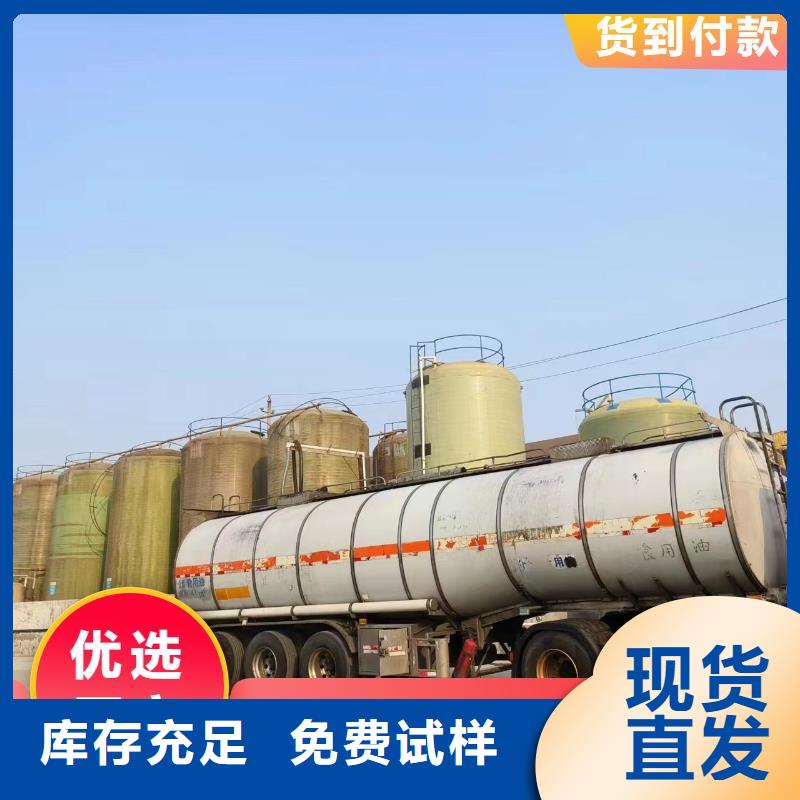 乙酸钠碳源可靠源头厂家经验丰富