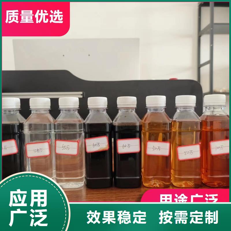 新型复合碳源碳交易