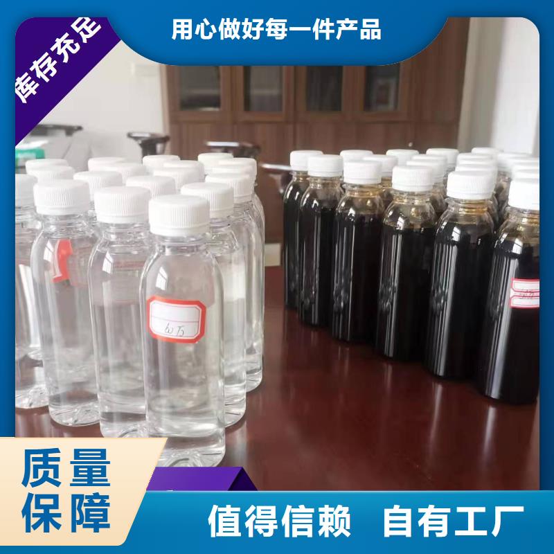乙酸钠可靠品质采购无忧