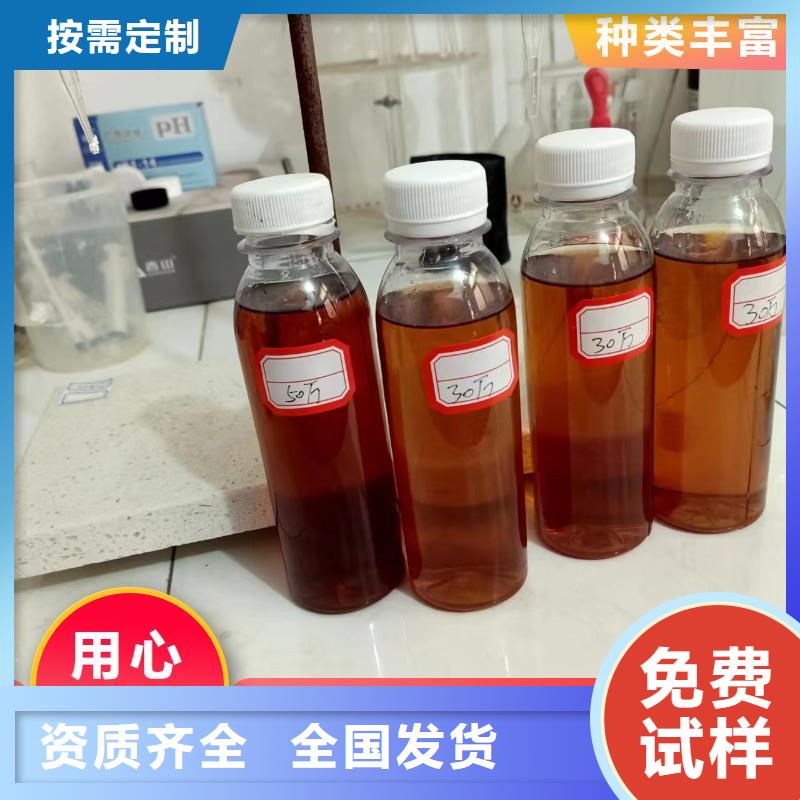 葡萄糖碳源品质如一精工细致打造