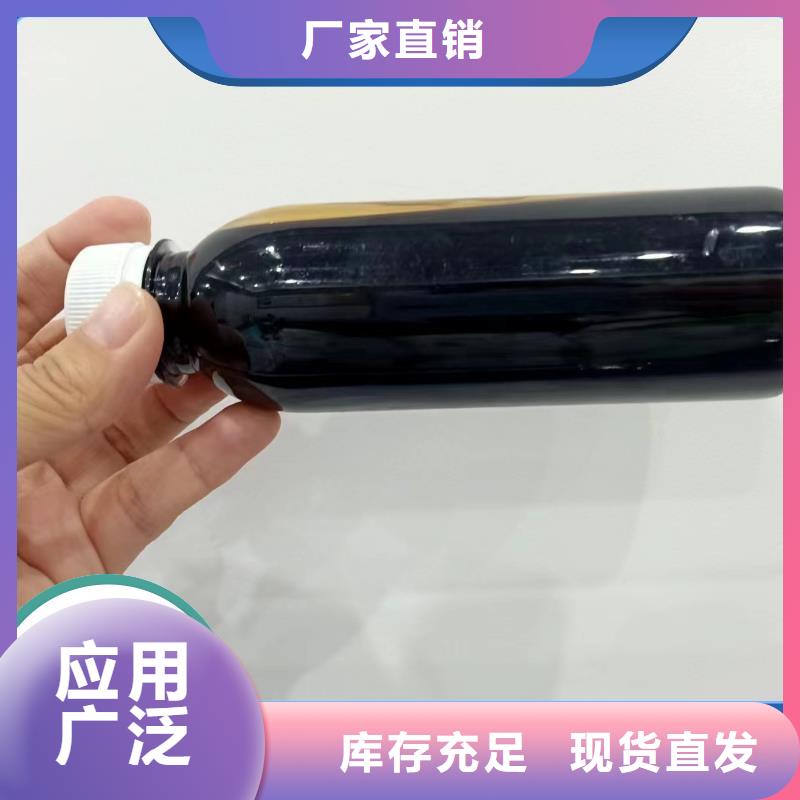 葡萄糖碳源商家