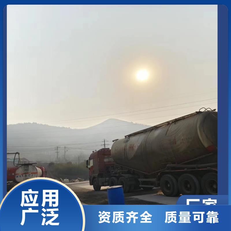 葡萄糖碳源商家
