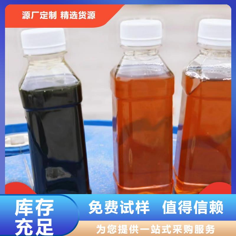液体碳源准时交付