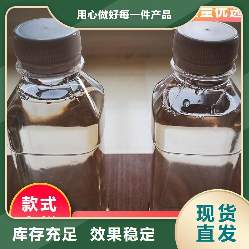 乙酸钠生物碳源用心细节