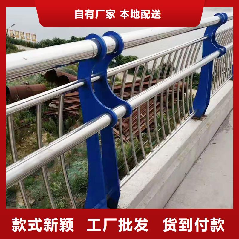 不锈钢桥梁护栏直接面向客户