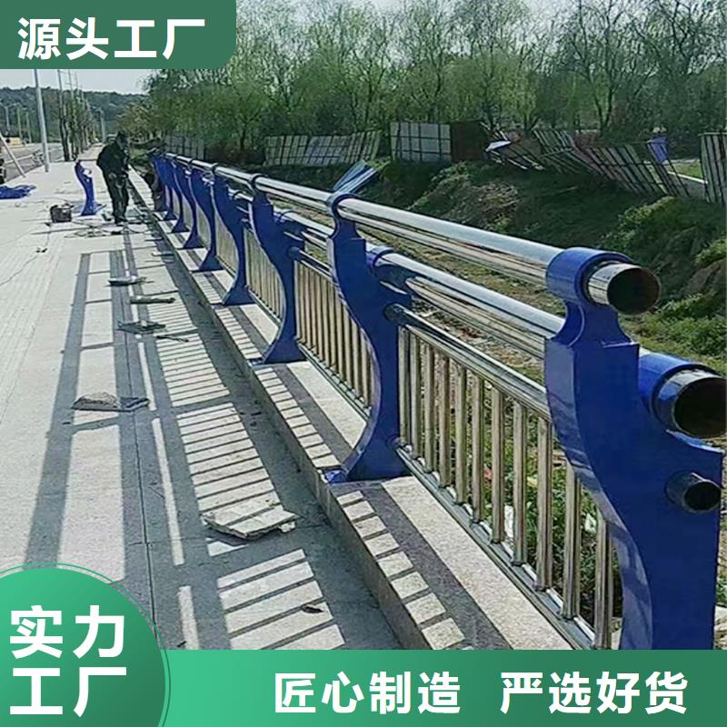 304不锈钢河道护栏真材实料及时不锈钢桥梁护栏
