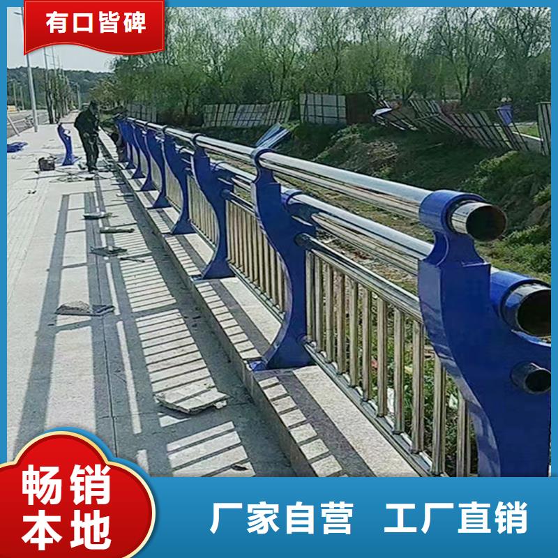 201不锈钢防撞护栏工厂直供合作共赢不锈钢桥梁护栏