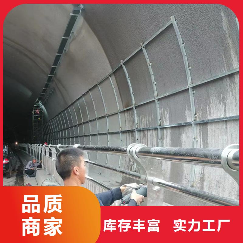 201不锈钢防撞栏杆甄选好物优良材质不锈钢河道护栏