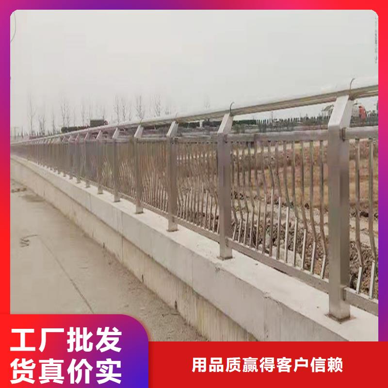 不锈钢复合管栏杆精工细致打造