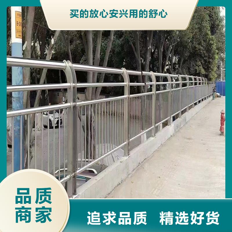 201不锈钢碳素钢复合管栏杆核心技术快速不锈钢碳素钢复合管护栏