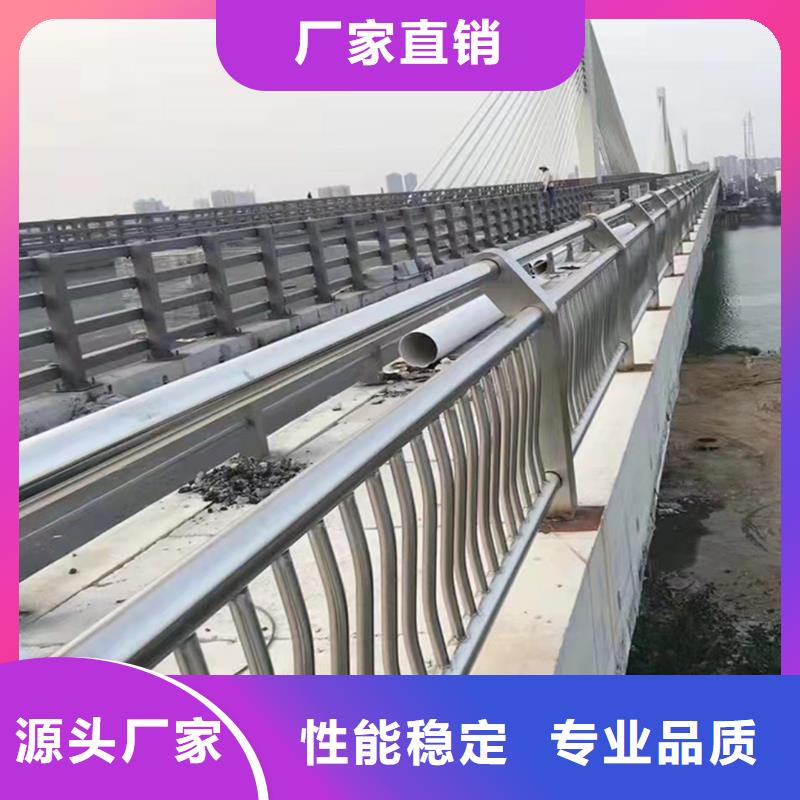 201不锈钢河道栏杆客户好评供货及时不锈钢景观护栏