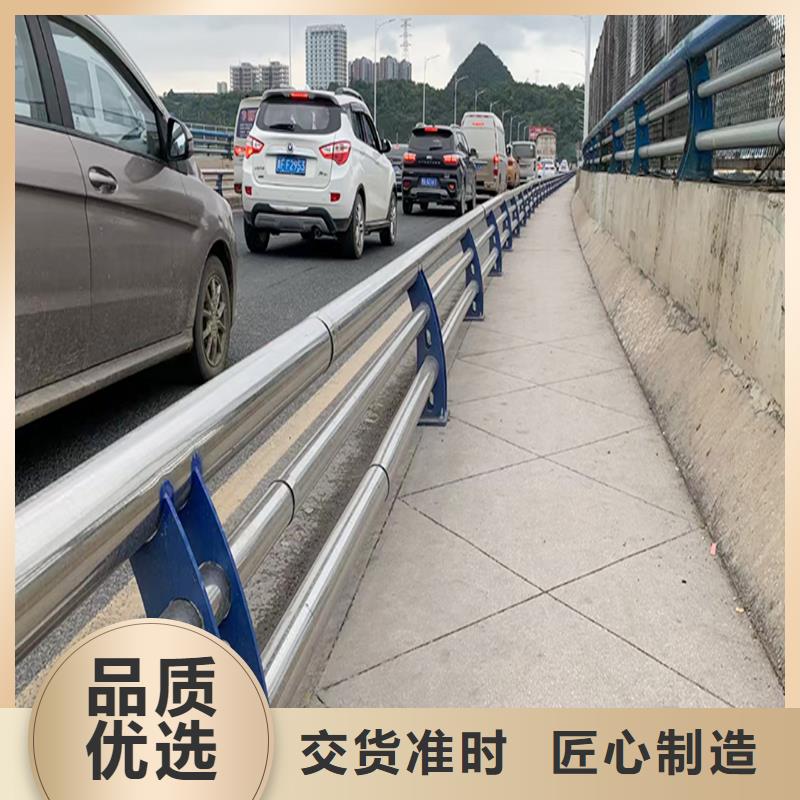 304不锈钢河道栏杆生产经验丰富懂您所需不锈钢防撞护栏