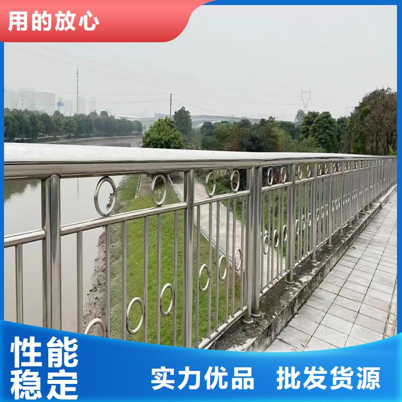 201不锈钢灯光栏杆库存量大客户好评不锈钢景观护栏
