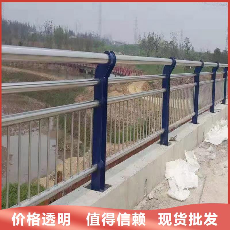 201不锈钢河道护栏现货实拍精工制作不锈钢防撞护栏
