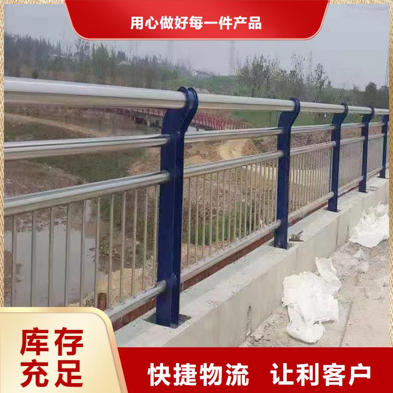 不锈钢复合管栏杆精工细致打造
