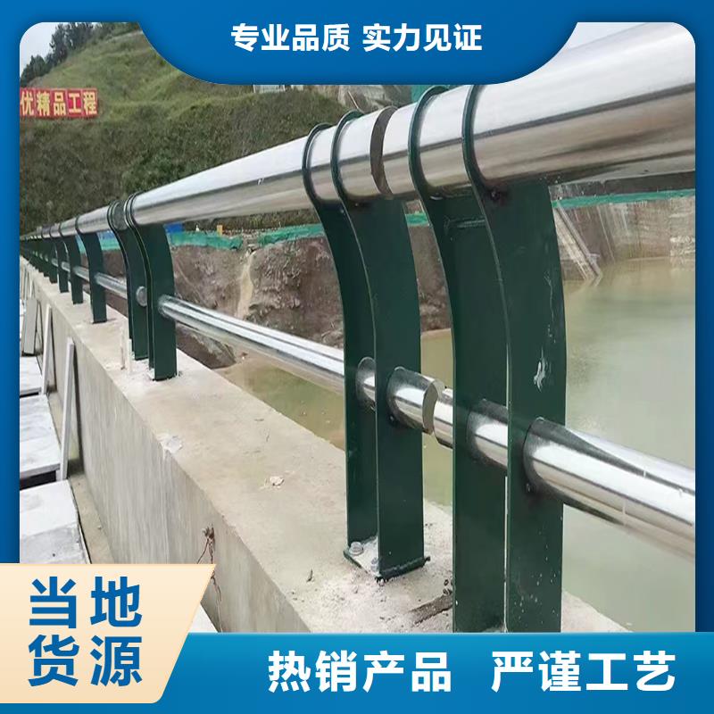 201不锈钢景观护栏性价比高源头厂家不锈钢桥梁护栏