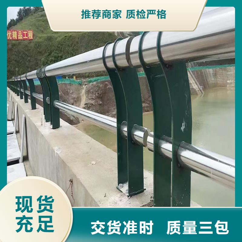 304不锈钢护栏质优价廉实力优品不锈钢桥梁护栏