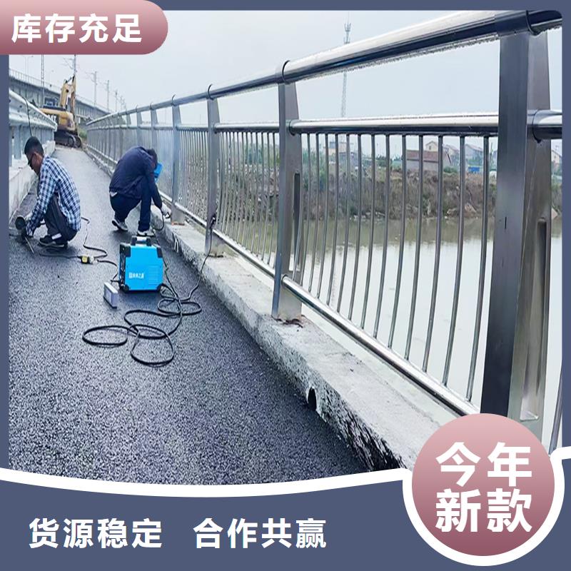 201不锈钢防撞护栏源头直供工厂直销不锈钢防撞护栏