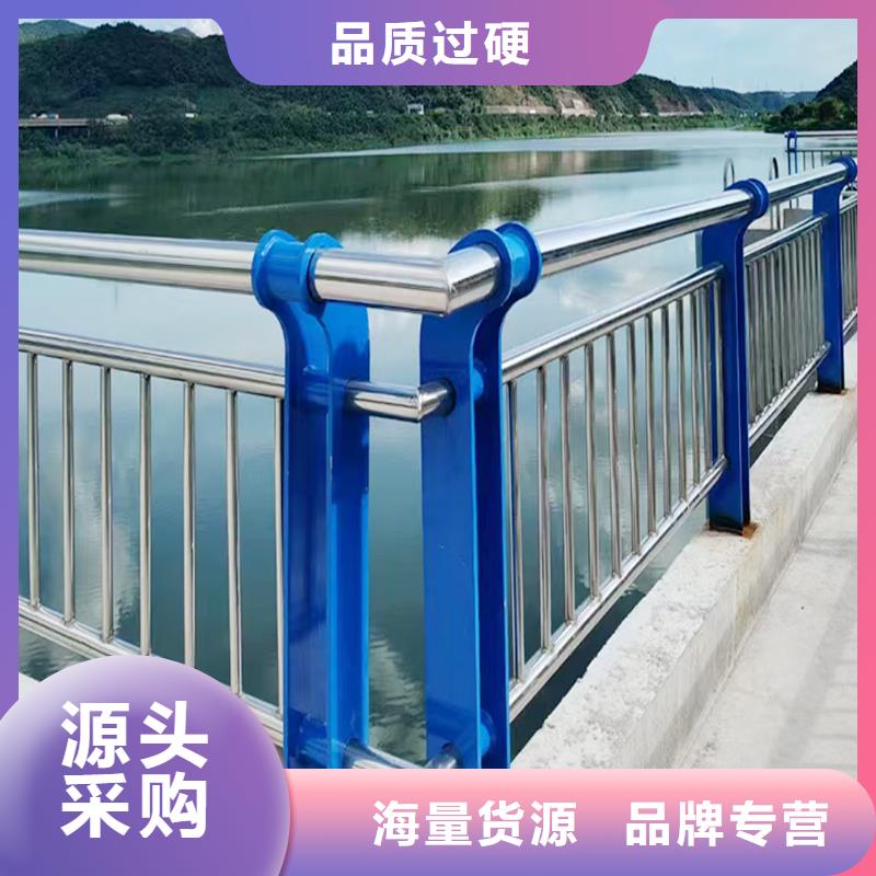 304不锈钢复合管栏杆客户信赖的上等钢材制造不锈钢碳素钢复合管护栏