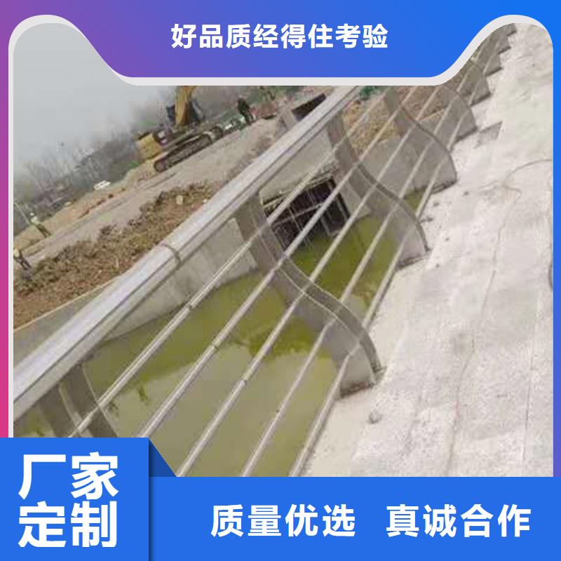 201不锈钢灯光护栏支持贴心售后闪电不锈钢河道护栏