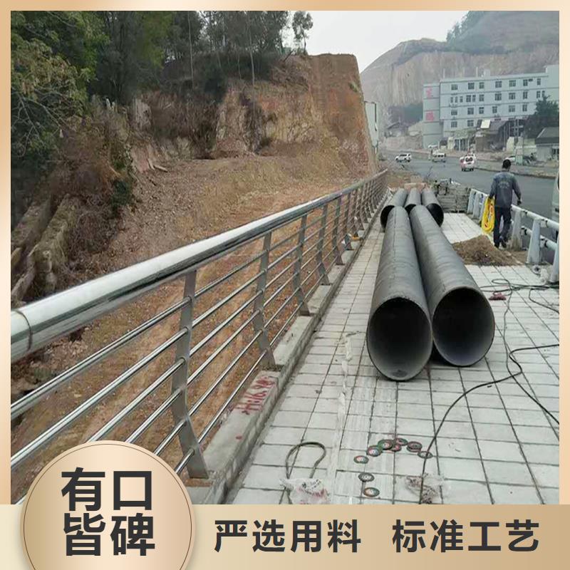 不锈钢复合管护栏应用广泛
