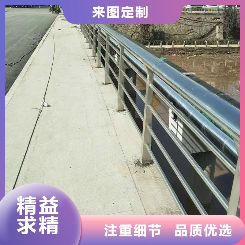 304不锈钢护栏质优价廉实力优品不锈钢桥梁护栏