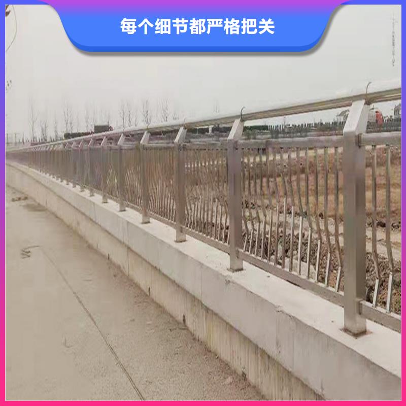 304不锈钢护栏好产品放心购源头直供不锈钢天桥护栏