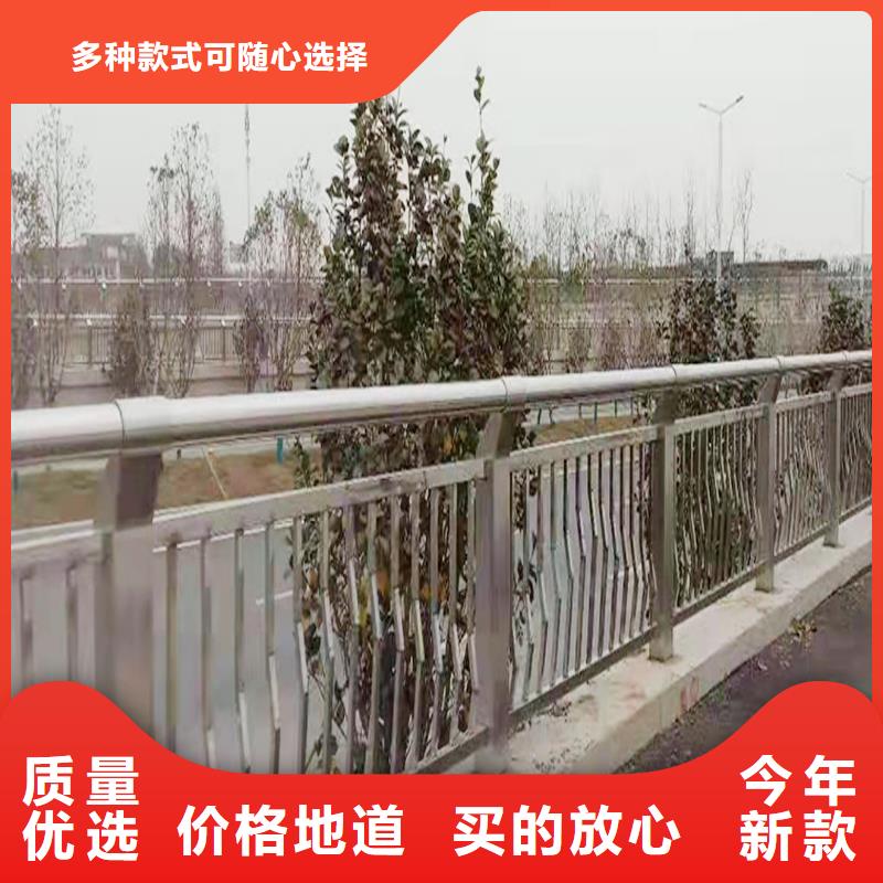 304不锈钢河道栏杆值得买货源直销不锈钢景观护栏