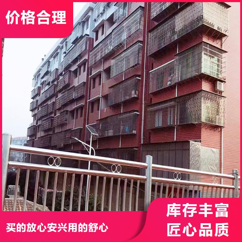 201不锈钢河道护栏现货实拍精工制作不锈钢防撞护栏