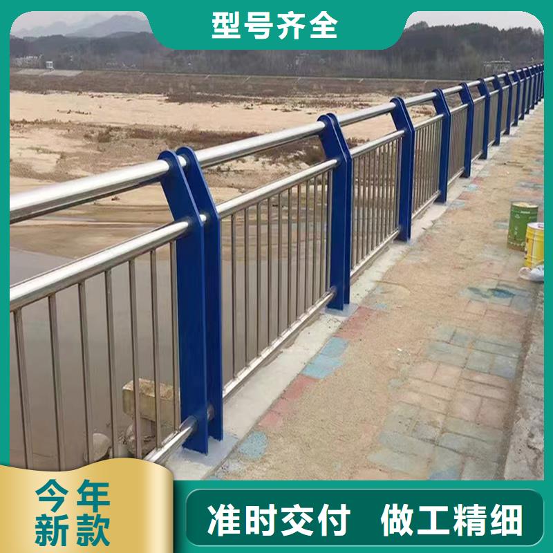 201不锈钢碳素钢复合管护栏精工细致打造海量现货不锈钢防撞护栏