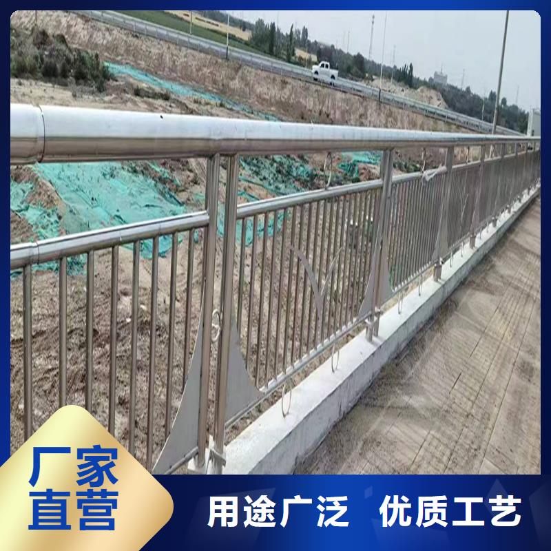 304不锈钢河道栏杆生产经验丰富懂您所需不锈钢防撞护栏