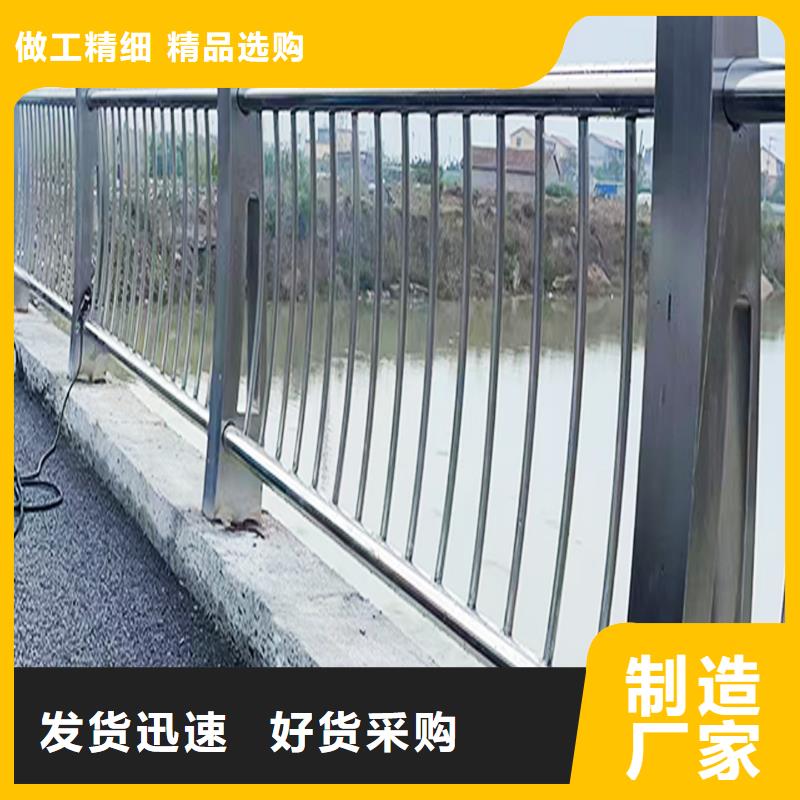 304不锈钢护栏质优价廉实力优品不锈钢桥梁护栏