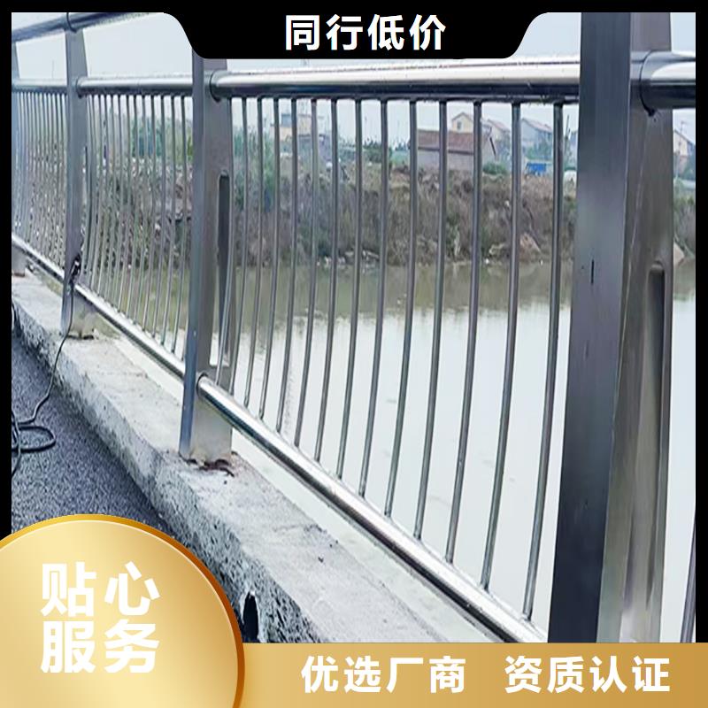不锈钢桥梁护栏直接面向客户
